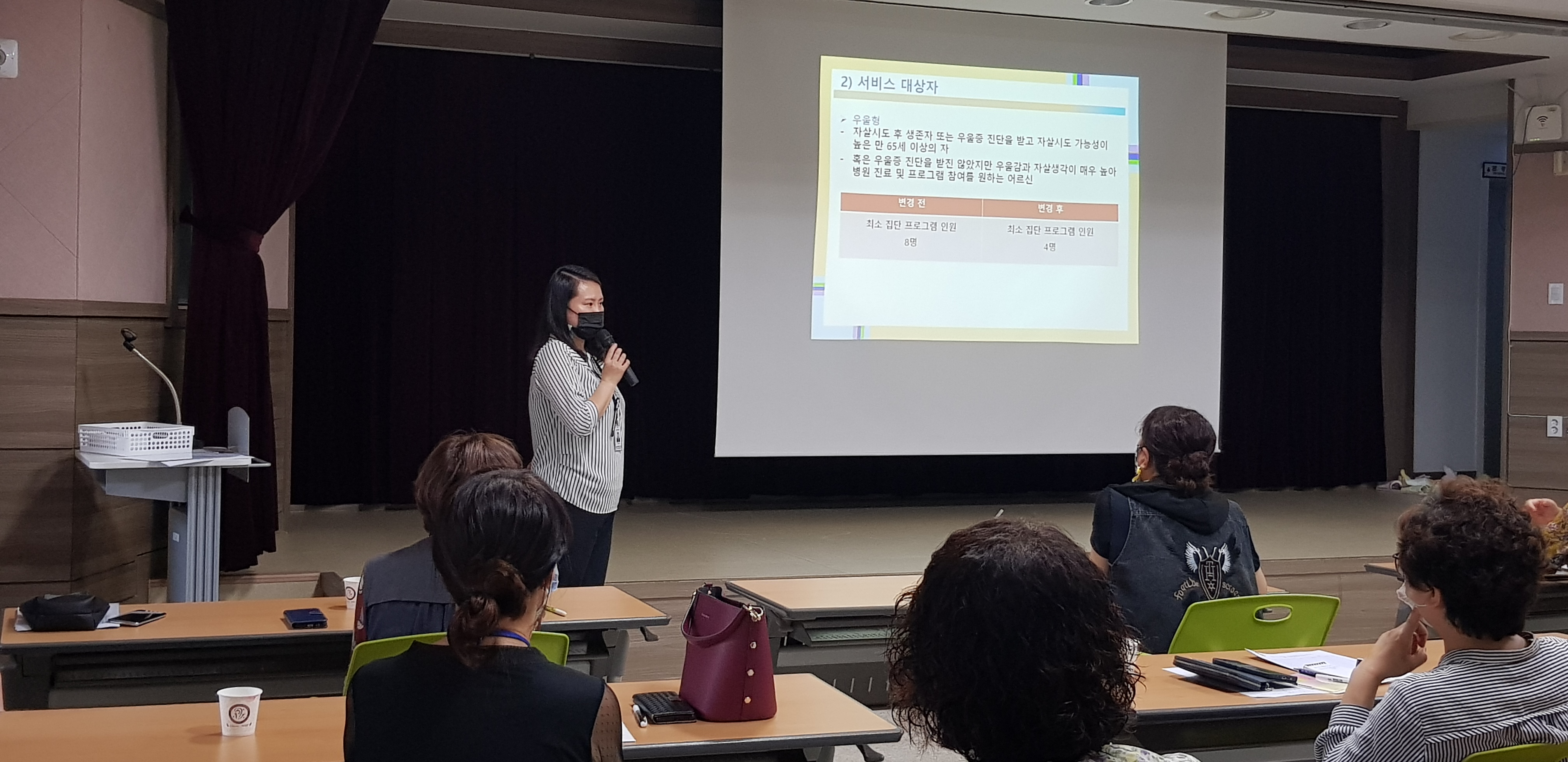 KakaoTalk_20200728_174935320_03.jpg