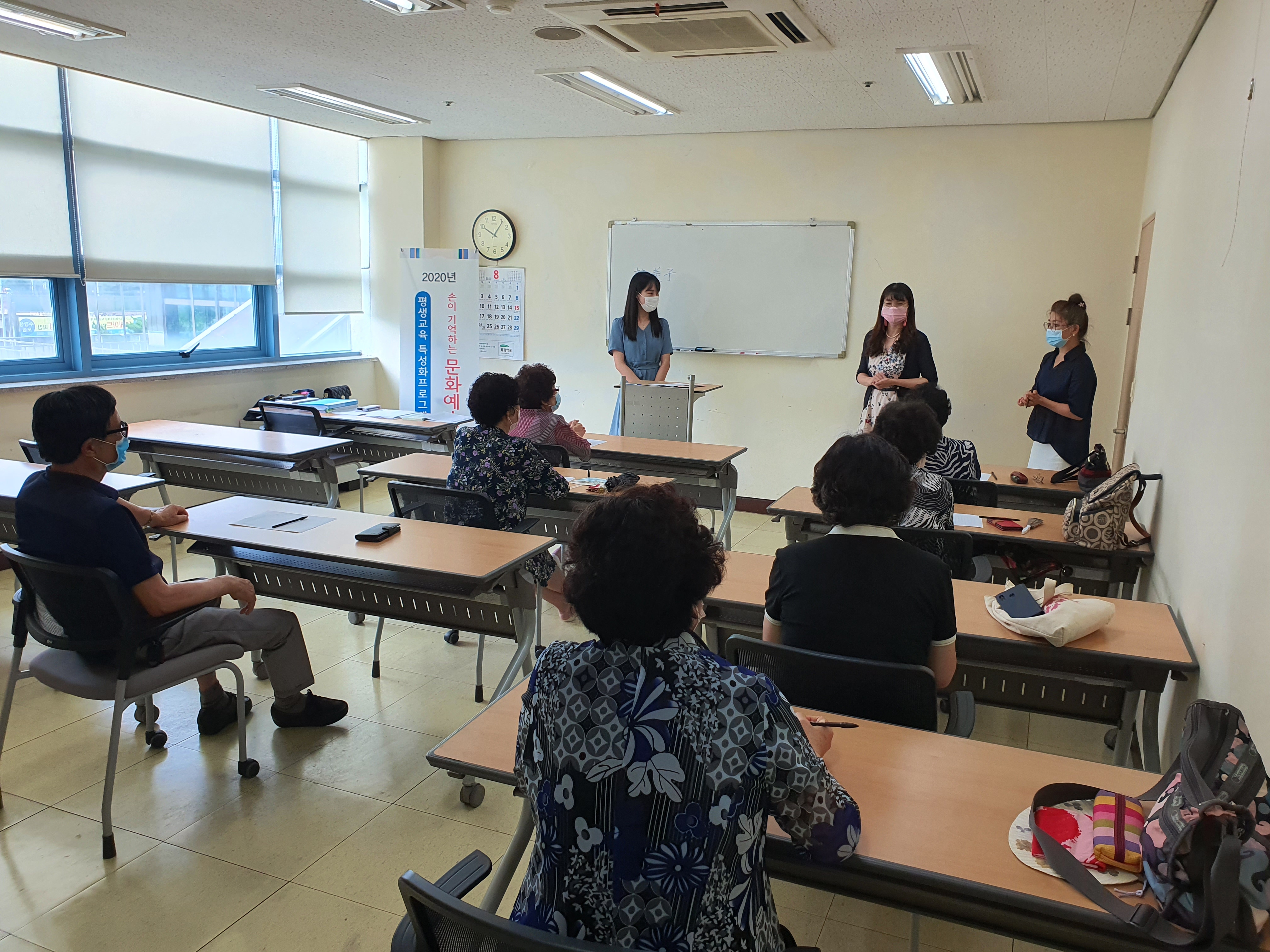 KakaoTalk_20200813_172645823_04.jpg