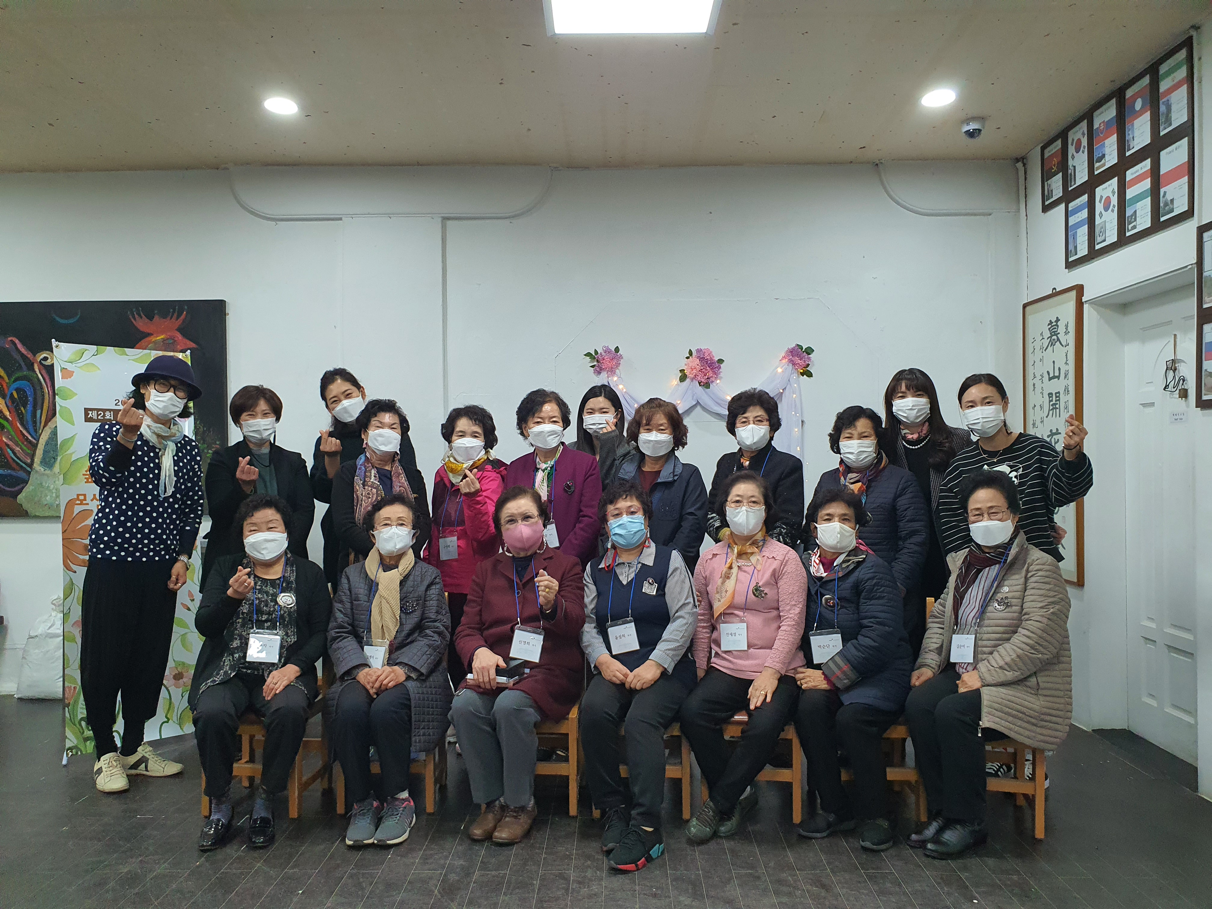 KakaoTalk_20201106_170337513.jpg
