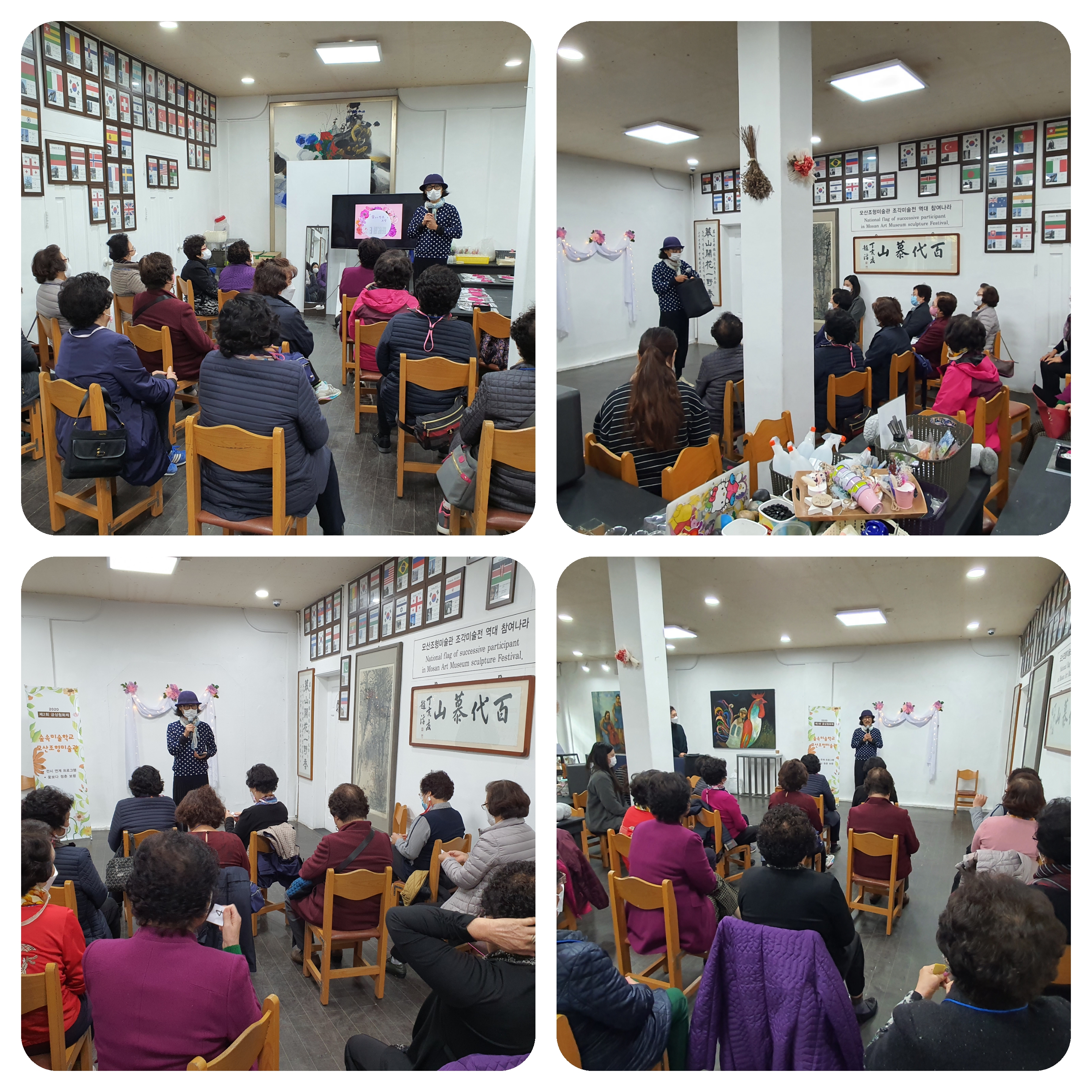 KakaoTalk_20201106_170330472_01.jpg