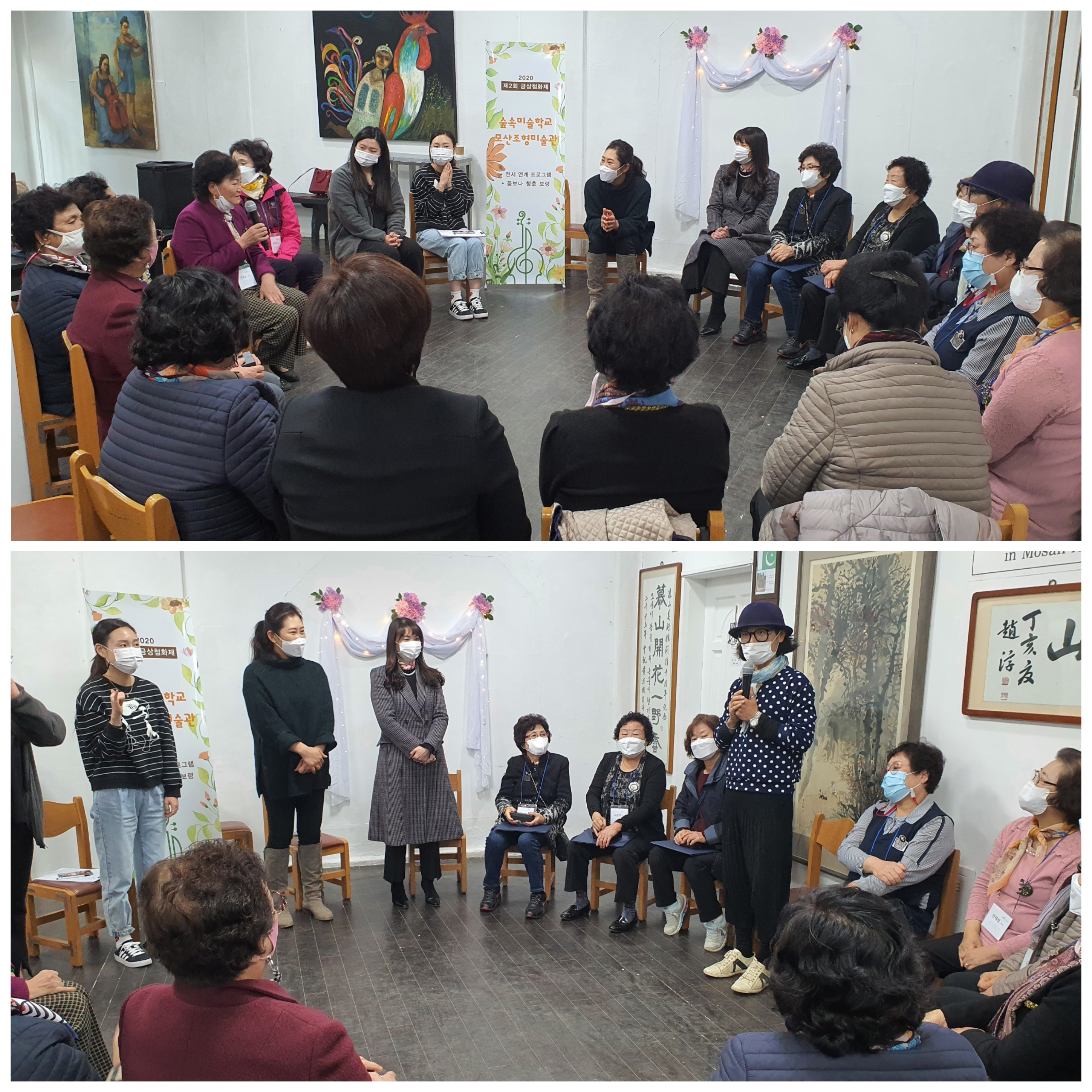 KakaoTalk_20201106_170330472_04.jpg