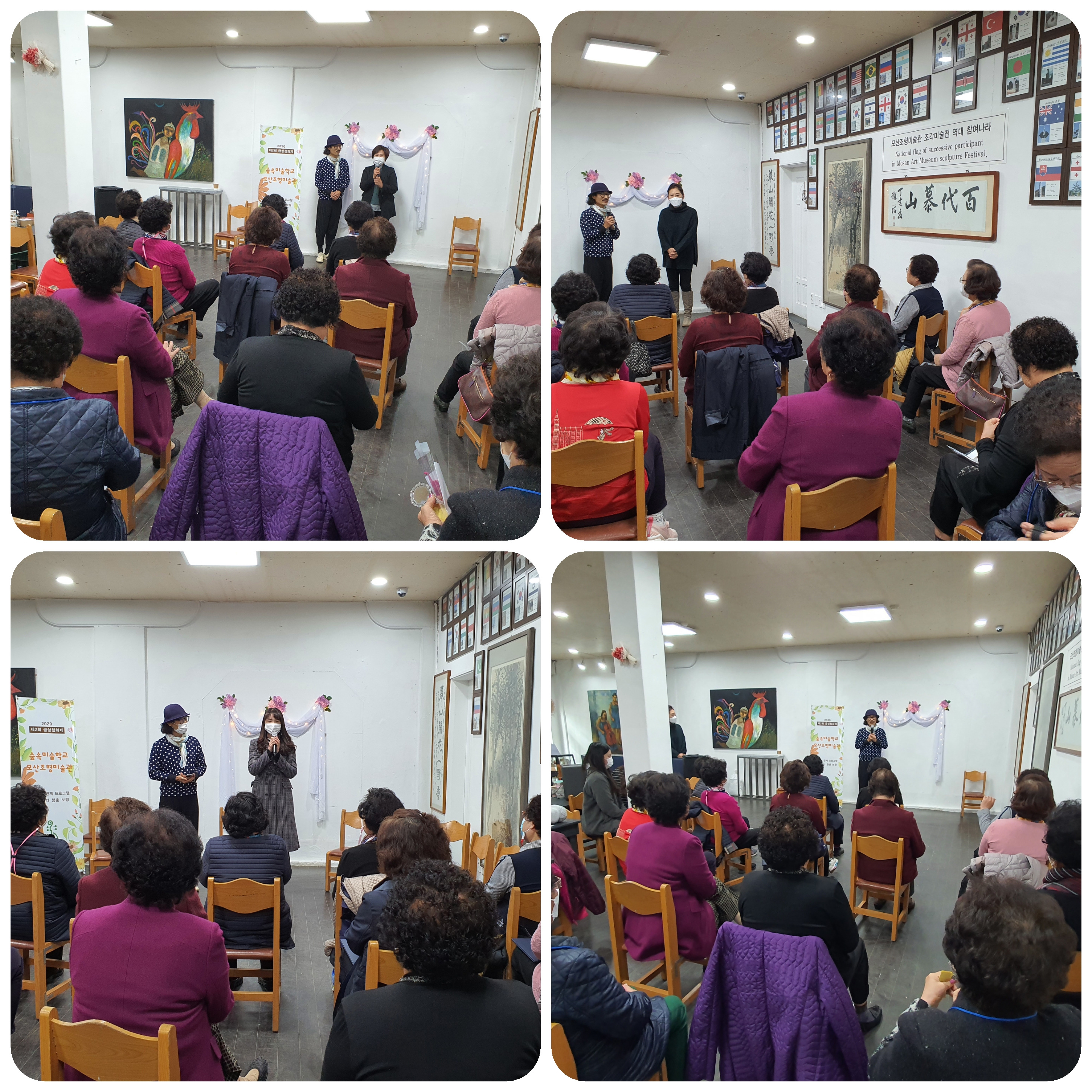 KakaoTalk_20201106_170330472_02.jpg