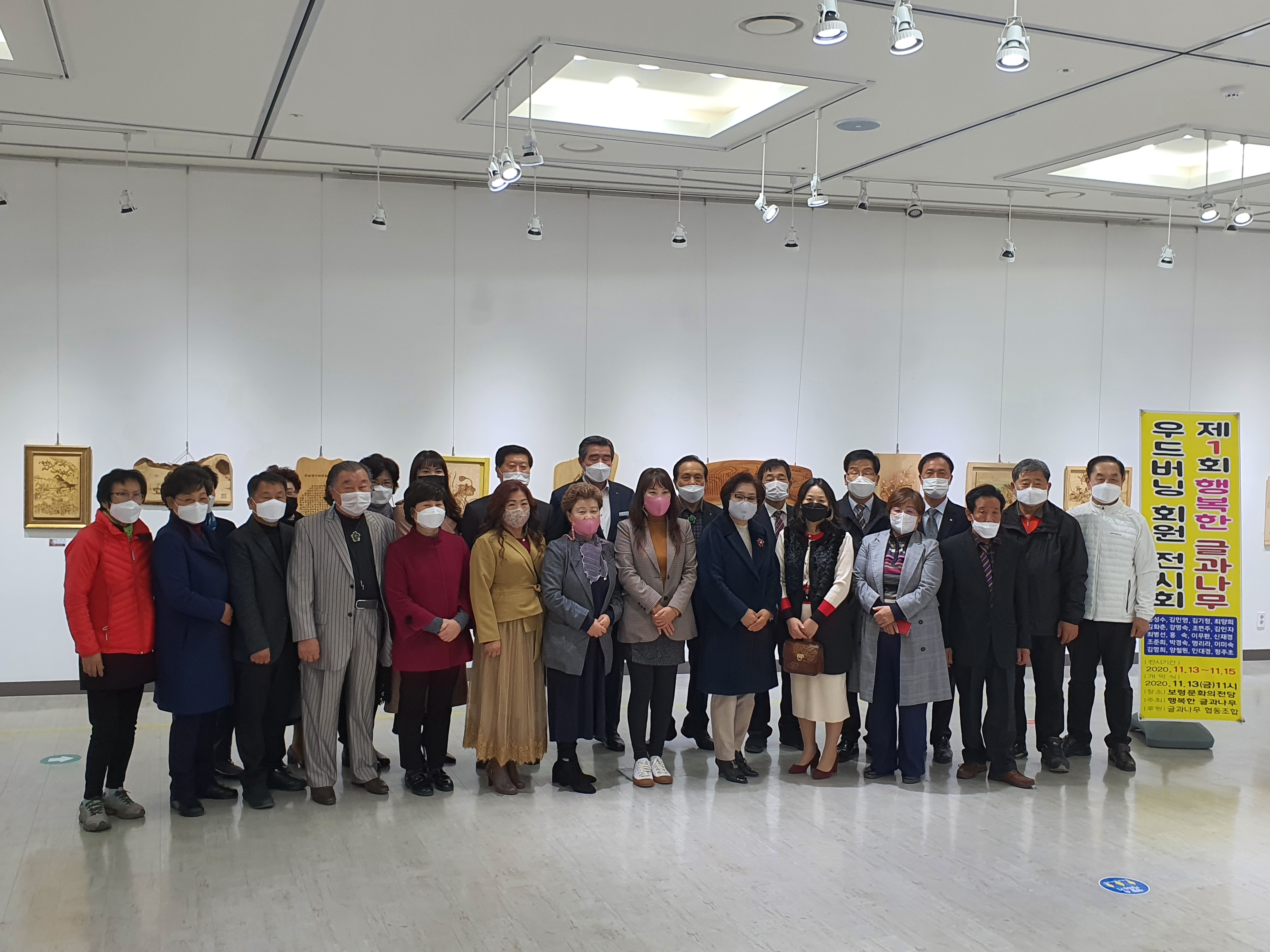 KakaoTalk_20201113_173328364_03.jpg