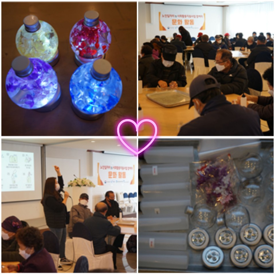 KakaoTalk_20201130_154343555.jpg