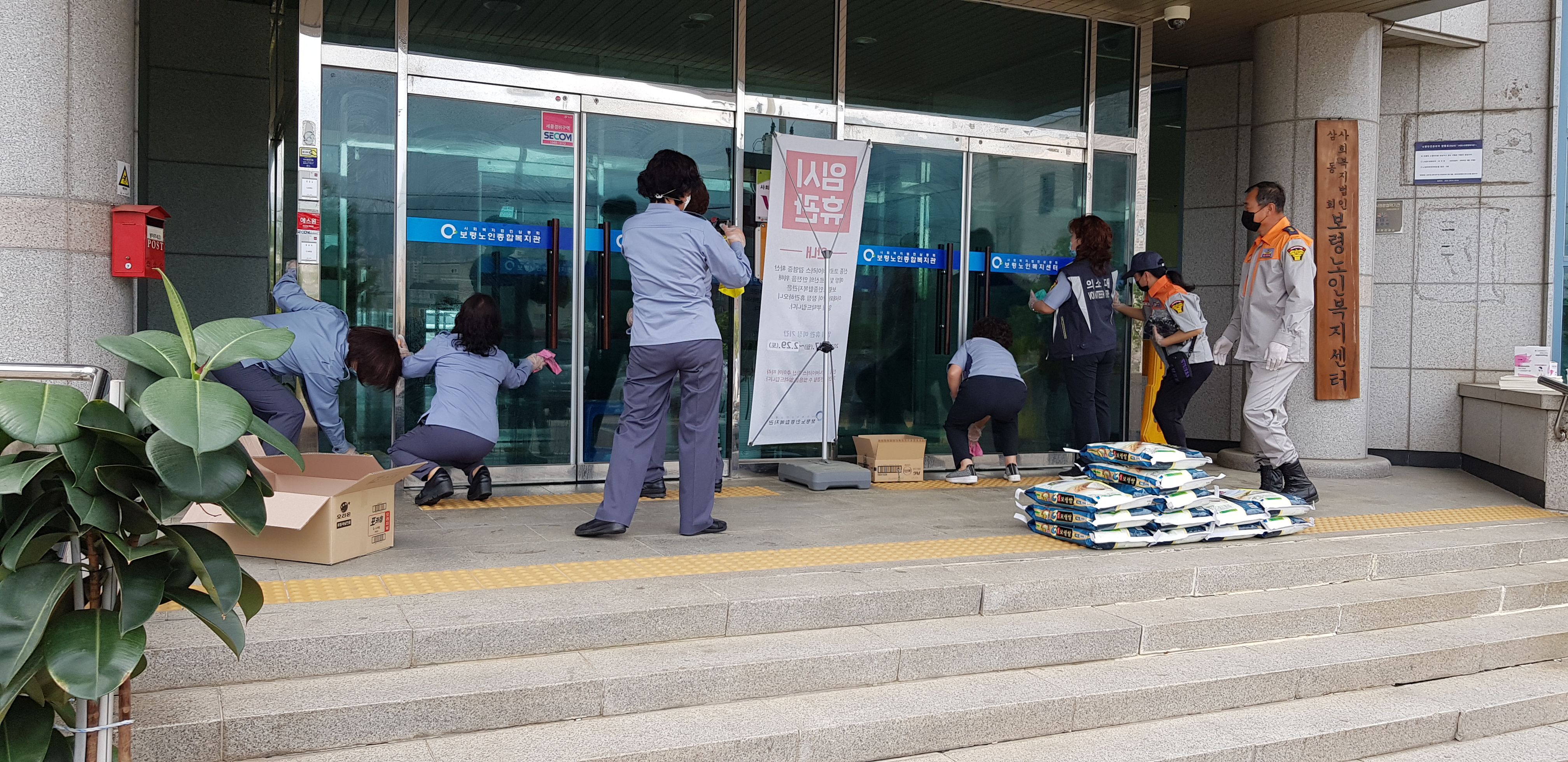 KakaoTalk_20200522_142844562.jpg