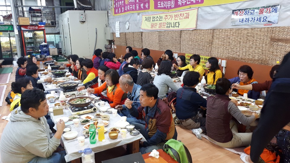 KakaoTalk_20191108_152537038_02.jpg